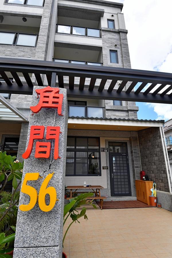 Corner No.56 Guest House Старе місто Хенчун Екстер'єр фото